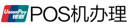 射阳POS机办理